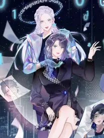纸鸢少年漫改动画